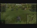 [WoT]VK30.01（D）　コマリン[ASIA]