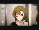 【世紀末灰被姫伝説】２０ＸＸ年。アニデレは世紀末になった！　＃４