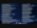 【作業用】疑似FULL「吹雪」30分耐久【暫定歌詞付き】