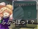 【SW2.0】白狼天狗のTRPG　コメ返し2