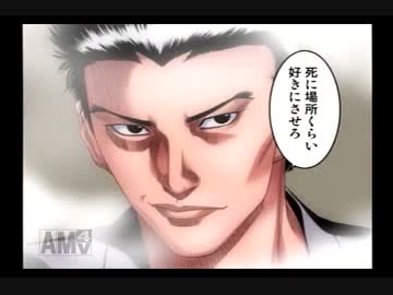 【実況】御無礼　兎-野性の闘牌-山城麻雀編実況になります　その9