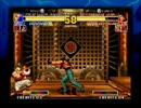 KOF95 ネオジオステーション動画　part4