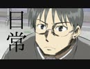 笹原幸治郎 Nicozon