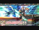 【会話つきLoV3】Heart of Masochist -死滅前- Part25【風雷アテナ】