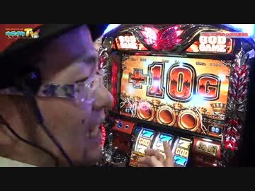 ハゲあがるまでハーデスを打ち倒す【ヤルヲの燃えカス #13】