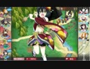 手探れ!! 御城プロジェクト【実況プレイ】Part2