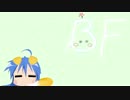 【BF4】NN3(えぬえぬスリー)劇場　Part1　後篇【ゆっくり実況】