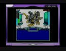 ライガーゼロ実況プレイ(初見) -ウォーリアーになるぜ- part22