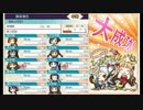 【ゆっくり実況】柑橘類の御城プロジェクト６