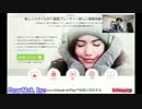 5Kplayer動画サイトダウンロード＆AirPlay対応な無料メディアプレーヤー