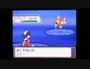 【十二支リレー】ポケモン　HG　縛り実況プレイ　Part26
