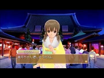 とてつもなく彼女がほしいのでドリームクラブgogo.実況  part27