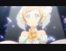【スクフェス】１年生UR覚醒を目指して！ ???連 １年３組【実況】
