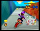 【第25回ＢＭ杯】マリオカートwii実況・284【ブンブン視点】