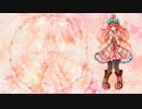 【花咲ウメ】crack【UTAUカバー】