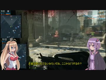 【BFH:β】脳筋ゆかりさんが逝く　Heist編 【VOICEROID実況】