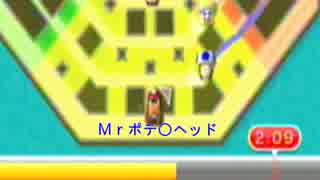 【実況】皆で任天堂を満喫③【ニンテンドーランド】