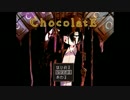 糖分　ChocolatE　摂取？　実況1