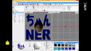 えっ　これがNER?　