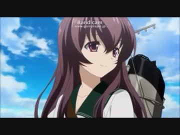 艦これ３話の例のシーンにバトライドウオオオオのSEを付けてみた