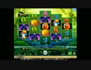 NetBet Casino Prowling Panther スロット