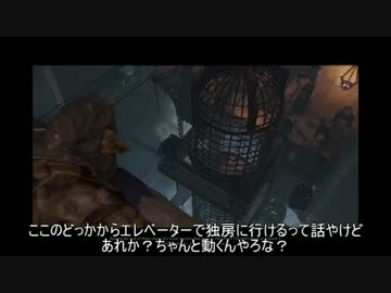 【STYX】ゴブリンなめたらアサシネイト！【実況】20