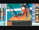 【TRPG】烏野排球部のアリアンロッド2E 7話【ハイキュー】