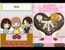 ときメモＧＳ３ 22