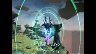 【PSO2】ジェットブーツのモーションをスローで見てみた【スローSE有り】