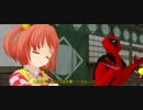 デッドプールが幻想入り #05 【東方MMD】
