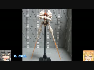 HG エルフ・ブルック（マスク専用機）　ゆっくりプラモ動画