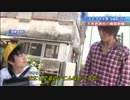 大地くん連れ去り強姦殺人事件　容疑者の男を逮捕