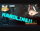 【ゆっくり実況】 AED担いでBF4がしたい！特別編