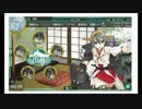 艦これ E2突破時