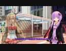 【Portal】ゆかまき究極スイーツへの道　その６