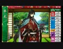 【実況プレイ】愛刀を求めて、刀剣乱舞実況動画　その4