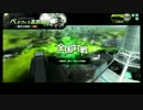 【A1偵察支】四十路のボダブレ　第20回【高原A】