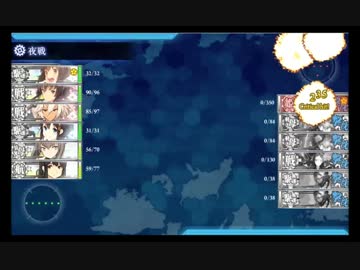 【艦これ】　E-4甲　ゲージ破壊　字幕付き　【2015冬イベ】