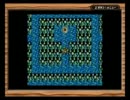 ハピネスをチャージしたい「Sa・Ga2秘宝伝説」実況 愛乃7