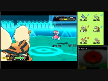 レート2500のプロが教えるポケモン必勝法！７【完成！第六世代最強ＰＴ】