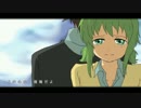 【歌ってみた】優しい声で言わないで