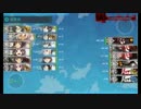 【艦これ】'15冬イベE-5甲攻略してきた