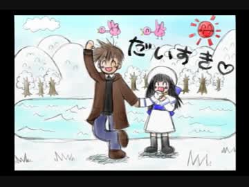 雪のように純白な心で手探り実況第70話(澄乃編part25)