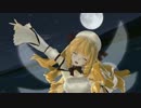 【東方MMD】静かなる月の光さんで有頂天ビバーチェ