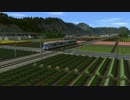 【A列車で行こう9】新幹線と並行在来線の走るレイアウト【箱庭】