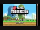 マリオ初心者二人が試行錯誤しながら実況プレイ【Part１】