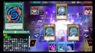 【遊戯王】ルールを学んで楽しくデュエル！　５枚目【実況プレイ】