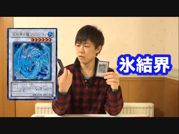 【遊戯王】昔やってた勢に贈る現代のインチキ召喚【シンクロ召喚編】