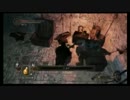 「実況」【PS3】ダークソウル2part14