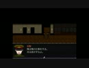 【婆娑羅】地獄の鬼よ、捕えろ【悠夜】　弐